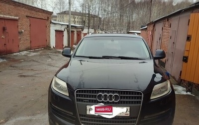 Audi Q7, 2007 год, 1 330 000 рублей, 1 фотография
