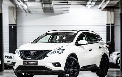 Nissan Murano, 2021 год, 3 297 000 рублей, 1 фотография
