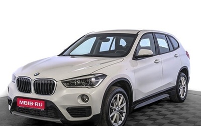 BMW X1, 2019 год, 2 115 000 рублей, 1 фотография