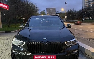 BMW X5, 2021 год, 10 100 000 рублей, 1 фотография