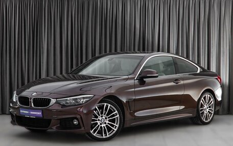 BMW 4 серия, 2018 год, 3 929 000 рублей, 5 фотография
