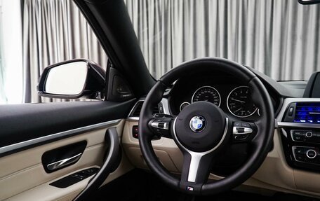 BMW 4 серия, 2018 год, 3 929 000 рублей, 9 фотография