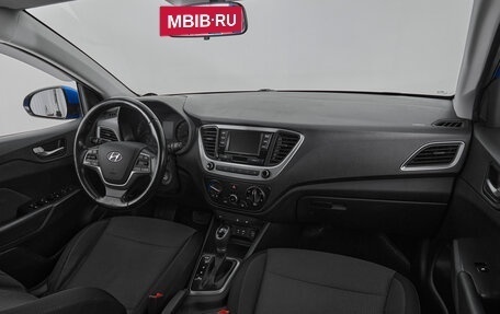 Hyundai Solaris II рестайлинг, 2018 год, 1 099 000 рублей, 8 фотография