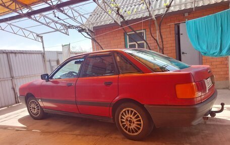 Audi 80, 1990 год, 200 000 рублей, 4 фотография