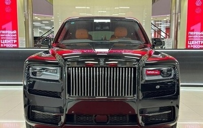 Rolls-Royce Cullinan, 2023 год, 82 000 000 рублей, 1 фотография