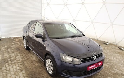 Volkswagen Polo VI (EU Market), 2011 год, 830 000 рублей, 1 фотография