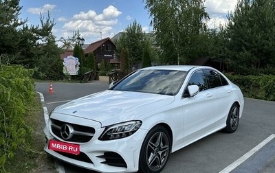 Mercedes-Benz C-Класс, 2018 год, 3 200 000 рублей, 1 фотография