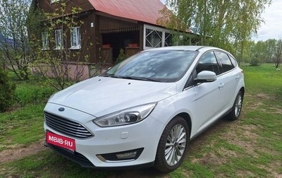 Ford Focus III, 2015 год, 1 480 000 рублей, 1 фотография