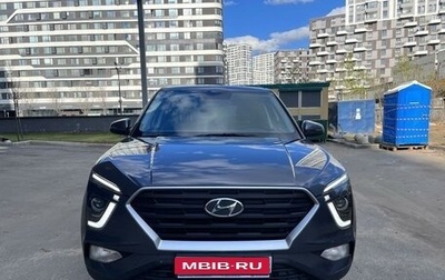 Hyundai Creta, 2022 год, 2 350 000 рублей, 1 фотография
