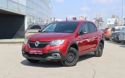 Renault Logan II, 2019 год, 1 055 000 рублей, 1 фотография