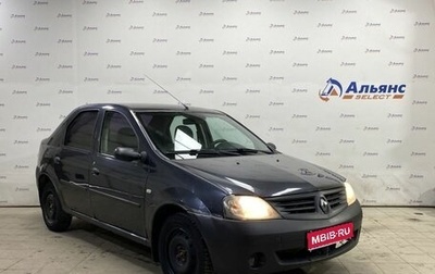 Renault Logan I, 2007 год, 295 000 рублей, 1 фотография