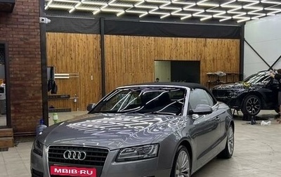 Audi A5, 2009 год, 2 650 000 рублей, 1 фотография