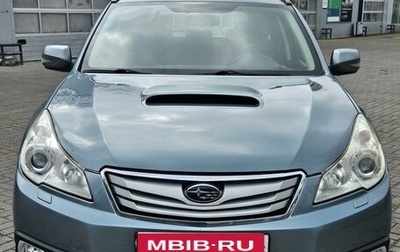 Subaru Outback IV рестайлинг, 2010 год, 1 150 000 рублей, 1 фотография