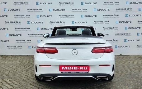 Mercedes-Benz E-Класс, 2018 год, 4 850 000 рублей, 3 фотография