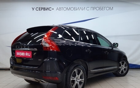 Volvo XC60 II, 2014 год, 2 215 000 рублей, 3 фотография