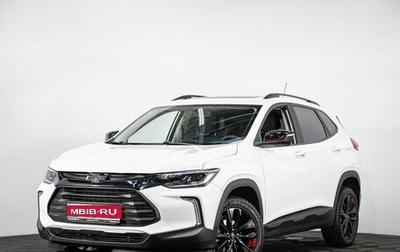 Chevrolet Tracker, 2019 год, 2 250 000 рублей, 1 фотография