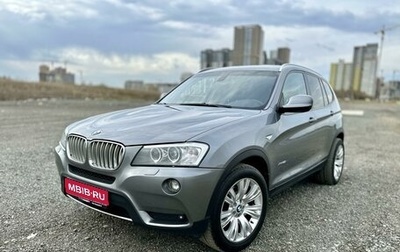 BMW X3, 2012 год, 1 730 000 рублей, 1 фотография