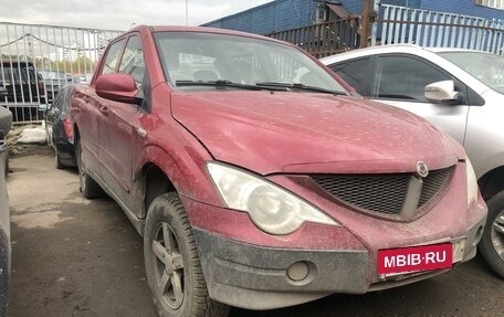 SsangYong Actyon II рестайлинг, 2010 год, 500 000 рублей, 2 фотография