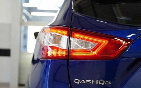 Nissan Qashqai, 2018 год, 1 670 000 рублей, 8 фотография