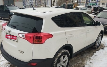 Toyota RAV4, 2013 год, 1 999 000 рублей, 3 фотография