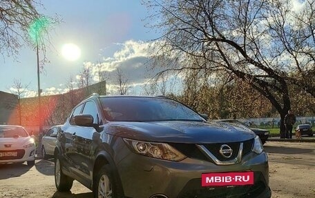 Nissan Qashqai, 2017 год, 2 300 000 рублей, 6 фотография