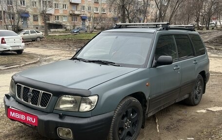 Subaru Forester, 2000 год, 650 000 рублей, 2 фотография