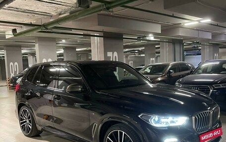 BMW X5, 2019 год, 8 250 000 рублей, 2 фотография