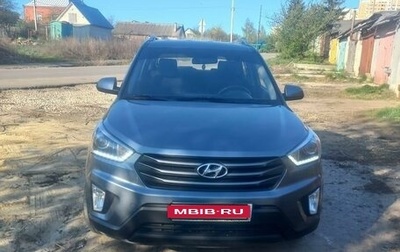 Hyundai Creta I рестайлинг, 2017 год, 1 500 000 рублей, 1 фотография
