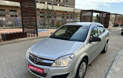 Opel Astra J, 2012 год, 667 000 рублей, 1 фотография