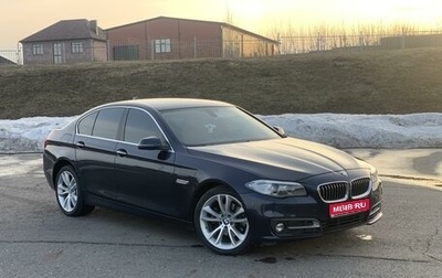 BMW 5 серия, 2016 год, 2 999 999 рублей, 1 фотография