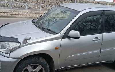 Toyota RAV4, 2000 год, 700 000 рублей, 1 фотография