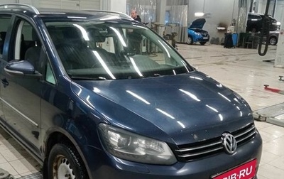 Volkswagen Touran III, 2014 год, 1 109 000 рублей, 1 фотография