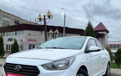 Hyundai Solaris II рестайлинг, 2019 год, 960 000 рублей, 1 фотография