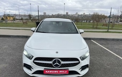 Mercedes-Benz A-Класс, 2019 год, 2 399 000 рублей, 1 фотография