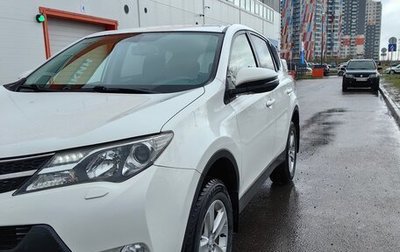 Toyota RAV4, 2014 год, 2 100 000 рублей, 1 фотография