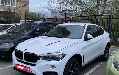 BMW X6, 2016 год, 3 400 000 рублей, 1 фотография