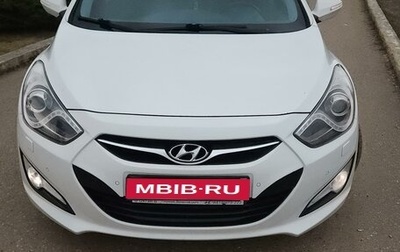 Hyundai i40 I рестайлинг, 2013 год, 1 340 000 рублей, 1 фотография