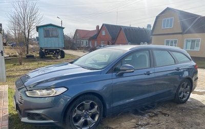 Ford Mondeo V, 2019 год, 2 030 000 рублей, 1 фотография