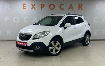 Opel Mokka I, 2014 год, 1 297 000 рублей, 1 фотография