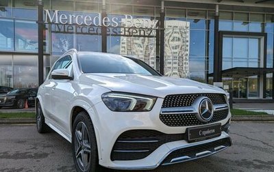 Mercedes-Benz GLE, 2020 год, 7 200 000 рублей, 1 фотография