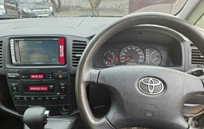 Toyota Corolla Spacio II, 2003 год, 625 000 рублей, 1 фотография