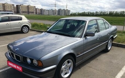 BMW 5 серия, 1995 год, 850 000 рублей, 1 фотография