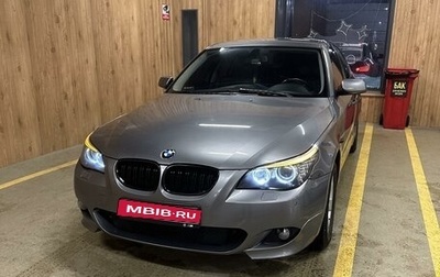 BMW 5 серия, 2007 год, 1 360 000 рублей, 1 фотография