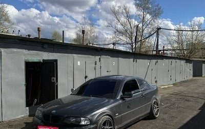 BMW 3 серия, 2000 год, 830 000 рублей, 1 фотография