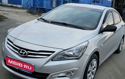 Hyundai Solaris II рестайлинг, 2014 год, 1 065 000 рублей, 1 фотография