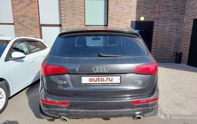 Audi Q5, 2014 год, 1 600 000 рублей, 1 фотография