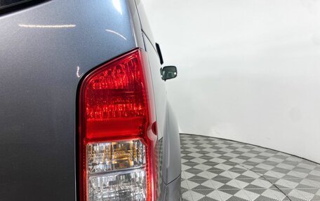 Nissan Pathfinder, 2012 год, 1 799 000 рублей, 10 фотография
