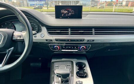 Audi Q7, 2016 год, 4 499 000 рублей, 8 фотография