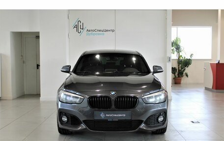 BMW 1 серия, 2019 год, 2 088 000 рублей, 2 фотография