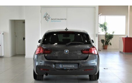 BMW 1 серия, 2019 год, 2 088 000 рублей, 6 фотография